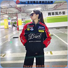 機車騎行服F1賽車服棉服棉衣外套防風秋冬季節男女賽車壬辰服飾 歷史價格詳細信息