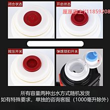 超音波不銹鋼大容量清洗機 歷史價格詳細信息