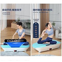 多功能減脂瘦身按摩機 家用美容儀器 精油導入儀 三合一美塑紅外線超聲波EMS微電肌膚塑身美體儀 歷史價格詳細信息