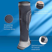 運動壓縮護小腿套足球襪套襪騎行護具馬拉鬆跳繩裝備男女跑步薄款 歷史價格詳細信息