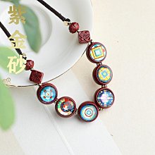 朱砂供藏式星月菩提桶珠鼓珠佛珠108顆經典念珠男女款 歷史價格詳細信息