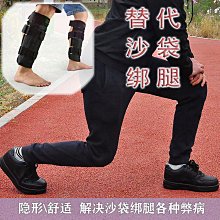 重設界線：善待自己，畫下恰到好處的界線，從此人生不再忍耐與疲累[二手書_良好]0015 TAAZE讀冊生活 歷史價格詳細信息