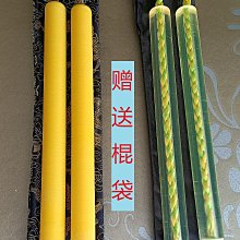 雙節苦竹笛C/D/E/F/G調橫笛竹笛笛子初學民族樂器 入門笛精致曲笛-特價 歷史價格詳細信息