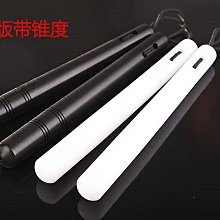 雙截棍十字批頭雙節棍雙頭電動螺絲起子頭加長高強度強磁風批套裝 歷史價格詳細信息