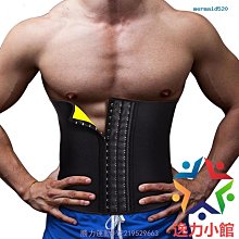 『逸力小館』不鏽鋼奶杯 咖啡拉花杯 奶昔杯 調奶杯 創意餐具 迷你咖啡小奶杯 加奶罐 奶壺 小奶盅 蜂蜜杯 -滿299元發貨 歷史價格詳細信息