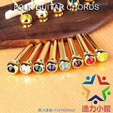 『逸力小館』不鏽鋼奶杯 咖啡拉花杯 奶昔杯 調奶杯 創意餐具 迷你咖啡小奶杯 加奶罐 奶壺 小奶盅 蜂蜜杯 -滿299元發貨 歷史價格詳細信息