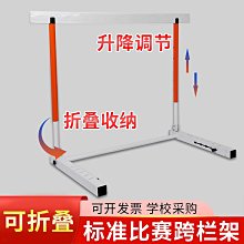 【小田百貨批發】26-63吋 通用電視壁掛架電視掛架/液晶壁掛架/DIY壁掛架/液晶架/電視架/螢幕架/壁掛器 歷史價格詳細信息