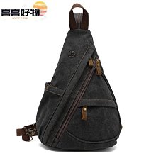男士胸包大容量單肩斜挎包多功能雙肩包復古帆布通勤電腦揹包休閒 歷史價格詳細信息