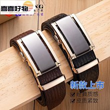 廠家批發自發熱護腰仿生加壓脊椎鋼板自發熱護腰帶透氣舒適 歷史價格詳細信息