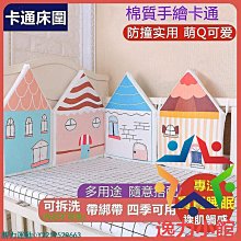 『逸力小館』不鏽鋼奶杯 咖啡拉花杯 奶昔杯 調奶杯 創意餐具 迷你咖啡小奶杯 加奶罐 奶壺 小奶盅 蜂蜜杯 -滿299元發貨 歷史價格詳細信息