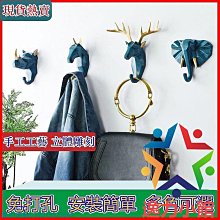 『逸力小館』不鏽鋼奶杯 咖啡拉花杯 奶昔杯 調奶杯 創意餐具 迷你咖啡小奶杯 加奶罐 奶壺 小奶盅 蜂蜜杯 -滿299元發貨 歷史價格詳細信息