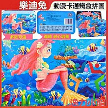 『逸力小館』不鏽鋼奶杯 咖啡拉花杯 奶昔杯 調奶杯 創意餐具 迷你咖啡小奶杯 加奶罐 奶壺 小奶盅 蜂蜜杯 -滿299元發貨 歷史價格詳細信息