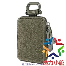 『逸力小館』不鏽鋼奶杯 咖啡拉花杯 奶昔杯 調奶杯 創意餐具 迷你咖啡小奶杯 加奶罐 奶壺 小奶盅 蜂蜜杯 -滿299元發貨 歷史價格詳細信息