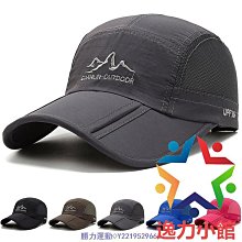 『逸力小館』不鏽鋼奶杯 咖啡拉花杯 奶昔杯 調奶杯 創意餐具 迷你咖啡小奶杯 加奶罐 奶壺 小奶盅 蜂蜜杯 -滿299元發貨 歷史價格詳細信息