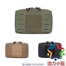 『逸力小館』不鏽鋼奶杯 咖啡拉花杯 奶昔杯 調奶杯 創意餐具 迷你咖啡小奶杯 加奶罐 奶壺 小奶盅 蜂蜜杯 -滿299元發貨 歷史價格詳細信息