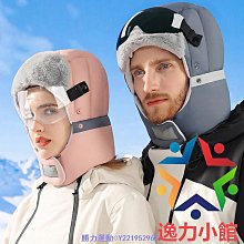 『逸力小館』不鏽鋼奶杯 咖啡拉花杯 奶昔杯 調奶杯 創意餐具 迷你咖啡小奶杯 加奶罐 奶壺 小奶盅 蜂蜜杯 -滿299元發貨 歷史價格詳細信息