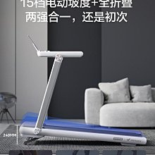 麥瑞克MERACH矽膠護膝髕骨帶  V型支撐防滑透氣運動緩震防護束帶 歷史價格詳細信息