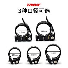 碳客TANKE山地車自行車單盤GXP曲柄MTB鋁合金中空一體牙盤配件 歷史價格詳細信息
