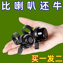 【超大音量】山水無線藍牙手提音響家用K歌戶外便攜式廣場舞音箱大音量重低音 歷史價格詳細信息