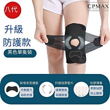 新款第二代日本PATATTO快收椅/折疊椅/露營椅/隨身椅/排隊椅（平行輸入）(mini) - 藍色 歷史價格詳細信息