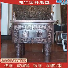 公司貨香爐 香灰爐 純銅香爐家用室內小號香爐供佛供奉插香爐沉香薰爐檀香爐香插香座 歷史價格詳細信息