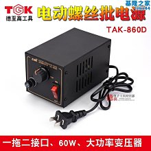 【高至1500度】美瞳年拋女款彩色隱形爆款純欲風網紅款高 歷史價格詳細信息