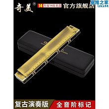 教學自粘鐵條貼片性力條軟條強力背膠黑板吸鐵石貼帶~閒雜鋪子 歷史價格詳細信息