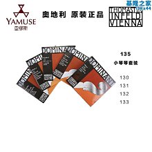 實體店面 多米諾王國 骰子對決版 Kingdomino Duel 正版益智桌遊 歷史價格詳細信息