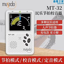 琵琶專用盒 硬盒 可背可提 成人琵琶琴盒 琵琶輕體盒兒童琵琶盒子 歷史價格詳細信息