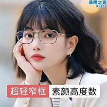 素顏圓臉薄款雙面可戴漁夫夏季遮臉水桶盆帽防晒遮陽 歷史價格詳細信息