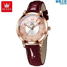 2023年新款女士手表女款正品名牌防水氣質女式電子石英腕表女表 歷史價格詳細信息