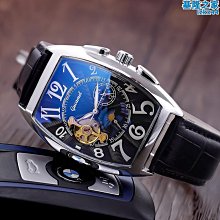 黑科技空氣動力風動陀螺盜夢空間小旋風指尖手捻玩具減壓解壓神器 歷史價格詳細信息