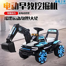 兒童挖掘機可騎男孩超大鉤機可坐人積木挖土機工程車玩具  露天市集  全台最大的網路購物市集 歷史價格詳細信息