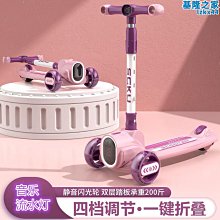 新款滾輪摺疊泡腳盆 便攜足浴盆按摩桶家用旅行大號洗腳盆 歷史價格詳細信息