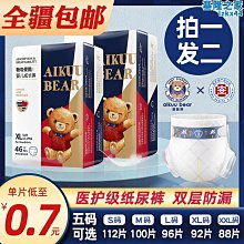 超人氣非喝不可冷飲DIY：零基礎也可以自製風味糖漿 歷史價格詳細信息