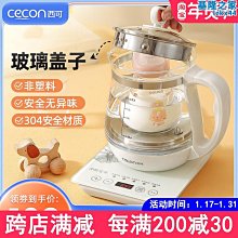 【泡奶神器超值組】Haier 海爾 瞬熱式淨水器(小海豚)WD251(贈免洗奶瓶x1+奶瓶袋+吸吸杯x1) 【麗兒采家】 歷史價格詳細信息