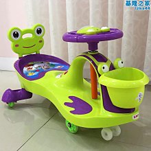 兒童扭扭車1-3-6男女寶寶親子款搖擺車帶燈光音樂靜音萬向輪. 歷史價格詳細信息