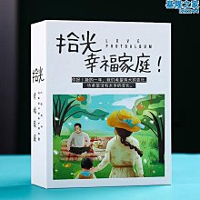 辦公文具 晨光條碼掃描器簡易通掃碼槍快遞超市收銀條形碼掃描器有線二維碼掃描儀有線二維影像條碼掃描器 歷史價格詳細信息