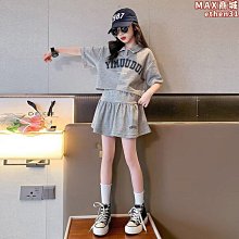 夏款洋氣皺褶不規則短袖時尚T恤衫印花中長款雪紡半身裙兩件套 歷史價格詳細信息