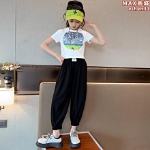 女童夏裝套裝2024新款兒童夏款洋氣條紋背心女寶寶夏季時髦兩件套 歷史價格詳細信息