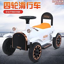 拖拉學步玩具男女寶寶早教打鼓汽車12345歲兒童拉線木製推拉車MH 歷史價格詳細信息