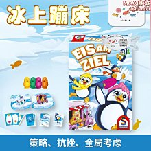 樂旭國產電吹管嗩吶葫蘆絲笛子薩克斯中老年初學吹管樂器大全 歷史價格詳細信息