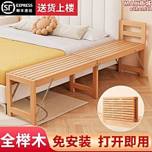 櫸木神秘寶盒孔明鎖魯班鎖益智解鎖情人機關盒子三開魔盒積木 歷史價格詳細信息