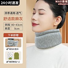 [顏樂亭]民國20年 上海商務印書館印製(貼一版帆船叁分暫作壹分票/蓋戳) 風景明信片 P452 歷史價格詳細信息