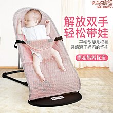 寶寶哄睡輕音樂催眠神器助眠器安撫玩具新生嬰兒車掛床頭音樂鈴玩具 歷史價格詳細信息