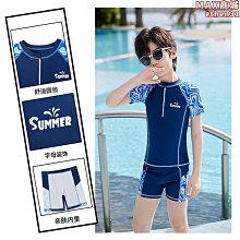 兒童裝男孩夏裝套裝2023新款夏季籃球服夏款運動帥氣中大童男孩潮 歷史價格詳細信息