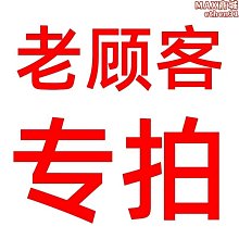 XL 超薄 高透 一片式 冰絲 低腰無痕50G 男性感內褲 男三角內褲 歷史價格詳細信息