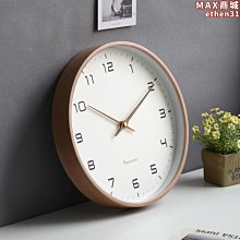 時尚創意北歐客廳掛鍾創意組合裝飾畫簡約玄關餐廳鍾畫 歷史價格詳細信息