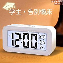 用生理時鐘，養出好健康：生醫權威的8／7／12作息法則，助你有效減重、日日好眠、精神飽滿<啃書> 歷史價格詳細信息