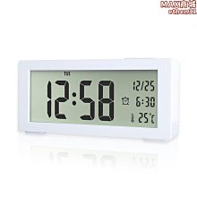 創意聰明積木魔術棒塑料拼插大顆粒益智拼裝幼兒園兒童玩具3-6歲 歷史價格詳細信息